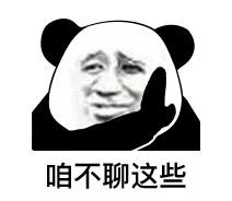 poker online resmi terpercaya Wu Chengcheng berkata sambil tersenyum: Saya baru saja melangkah ke lingkaran alien belum lama ini